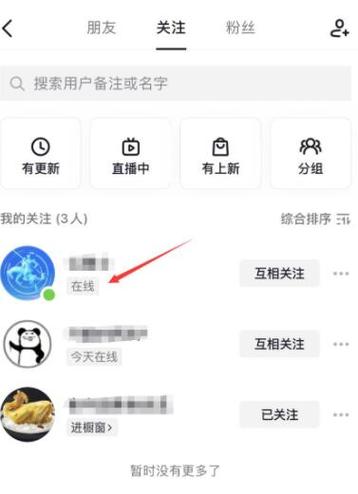 抖音自助代刷,如何在高效内容生成中节省时间?