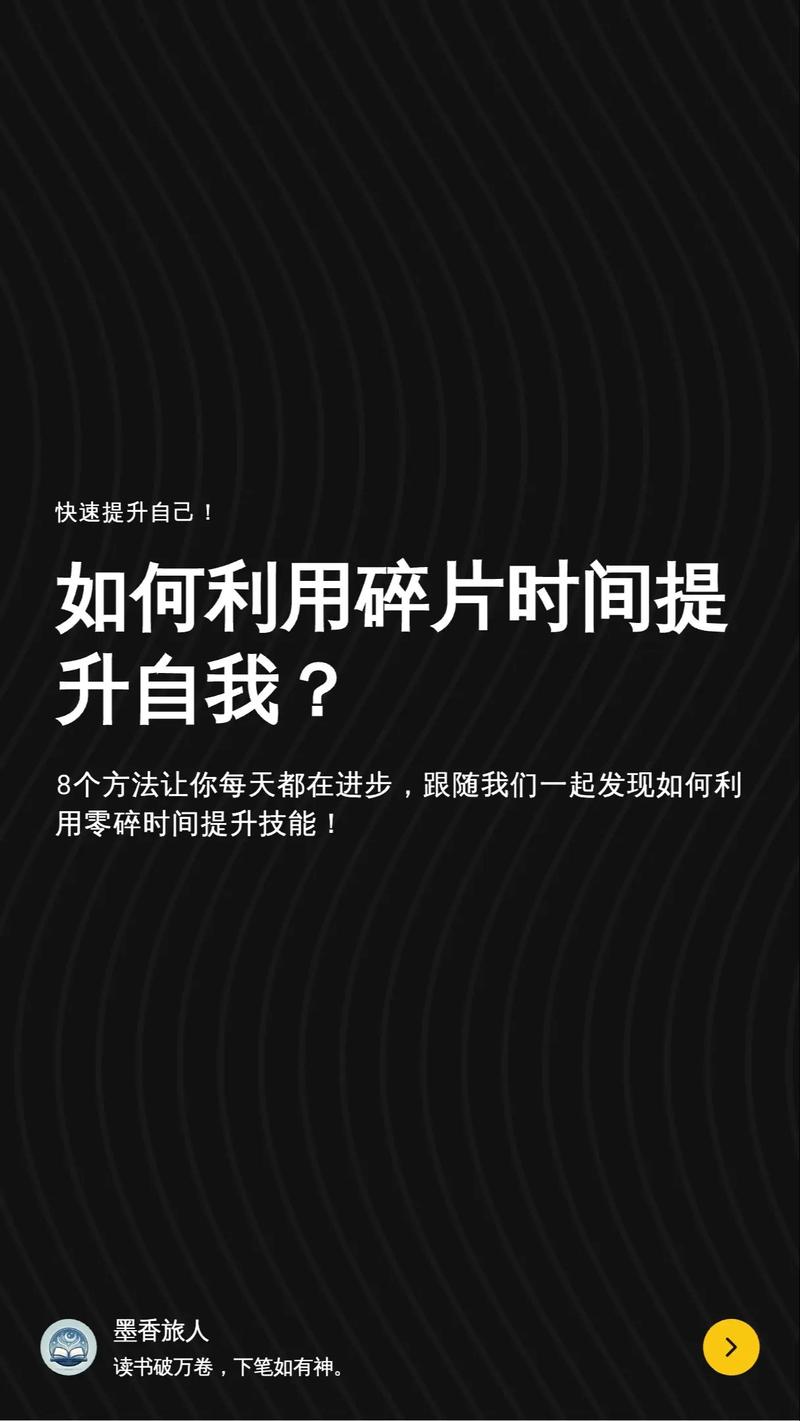抖音自助代刷,如何在高效内容生成中节省时间?