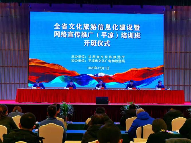 甘肃网络推广工具指南