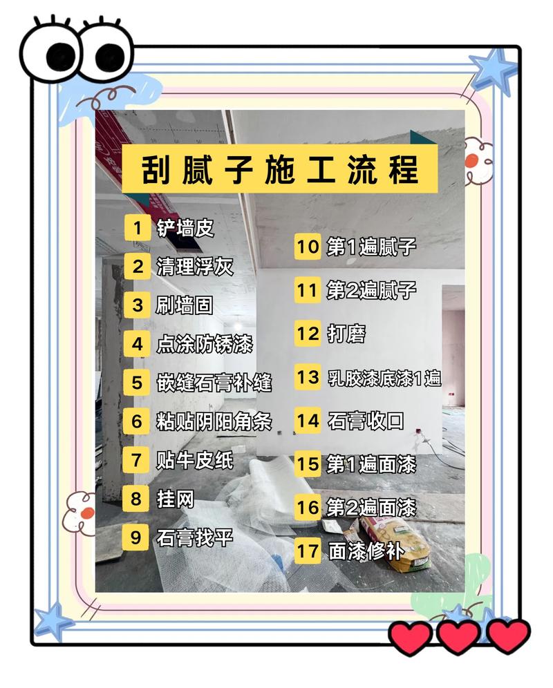 涨粉必做,如何快速涨粉,刷单速成