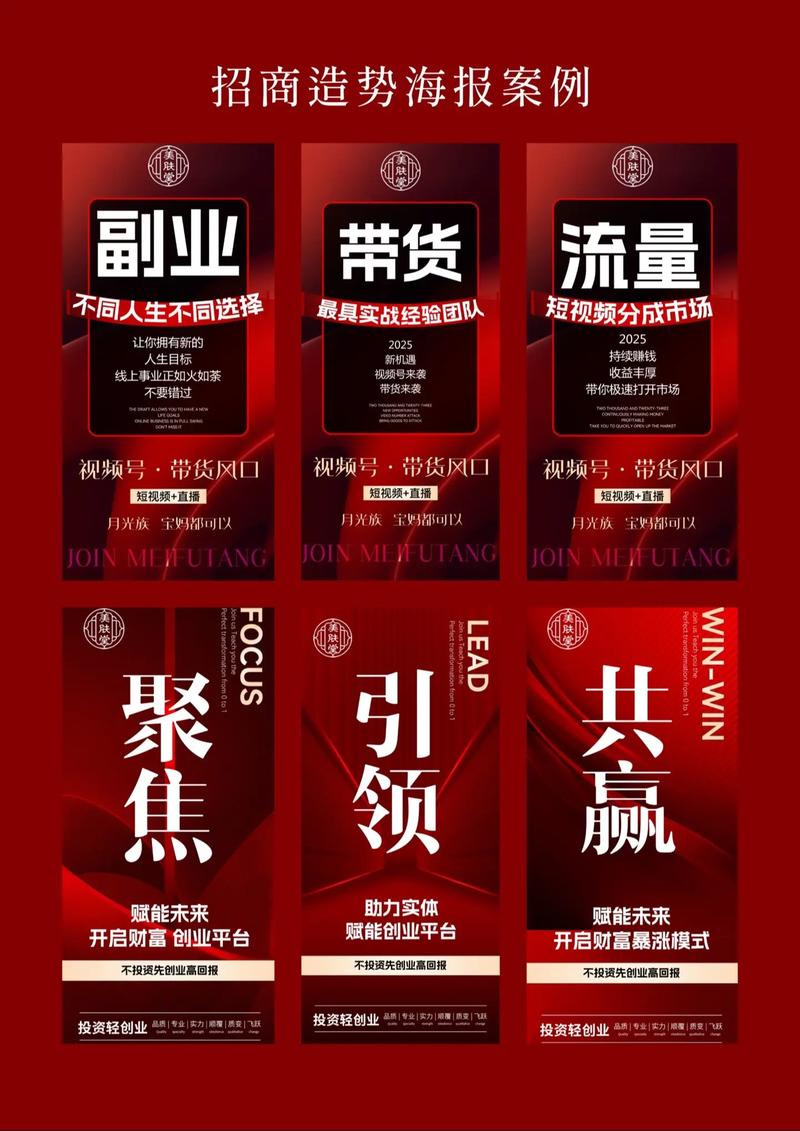 空间点赞，高效精准的视觉营销新选择