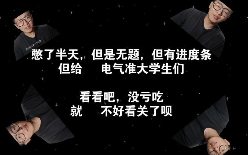 引言,赞币、秒网与免费账号的组合