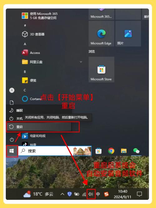我的电脑没有声音了怎么办,电脑模拟开车