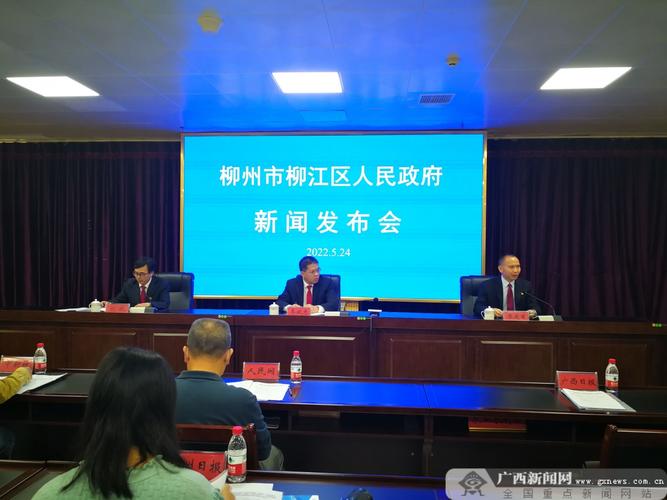 一、柳州网络优化的现状