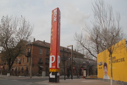 西安实时分享网络,一个连接未来的精神之光