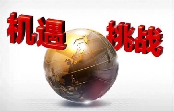 聊城网络科技,机遇与挑战并存,机遇更上一层楼