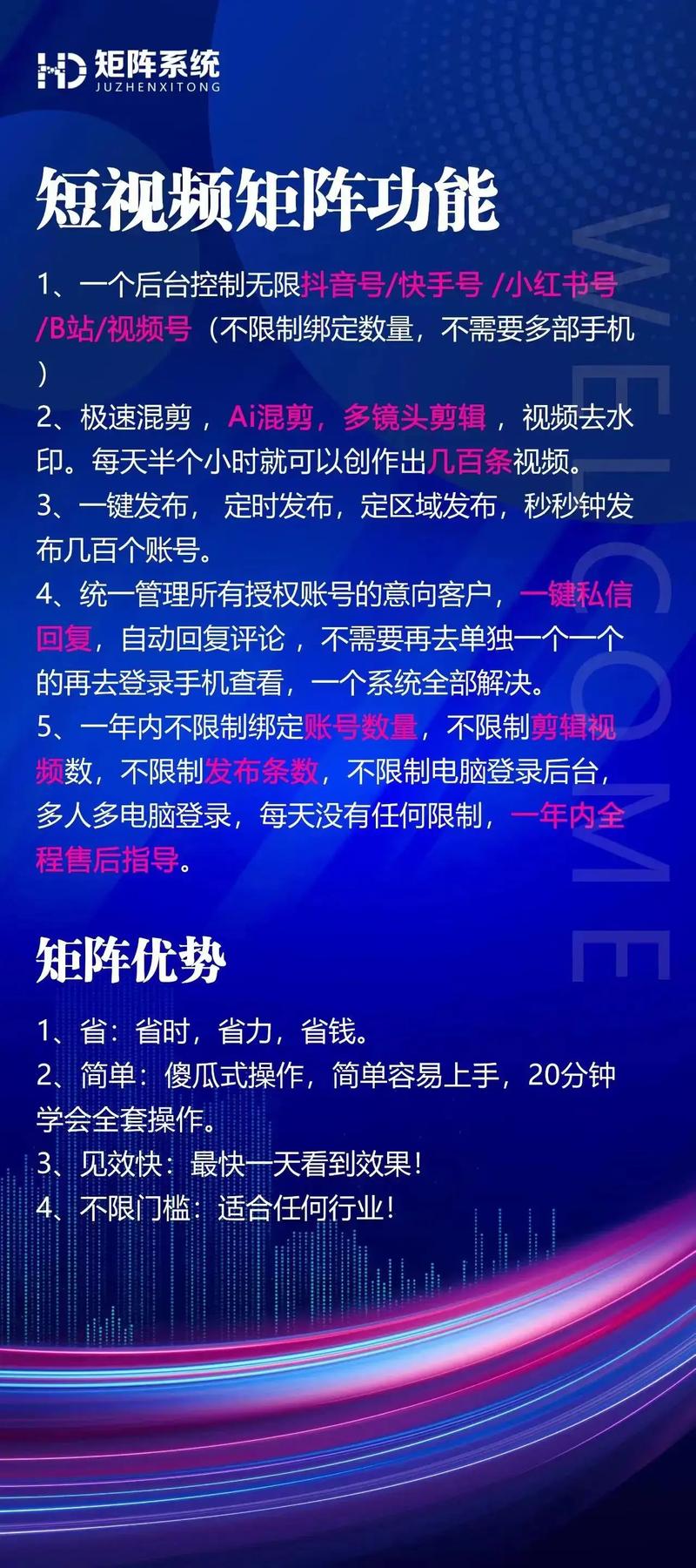 抖音赞单,让短视频更上一层楼!