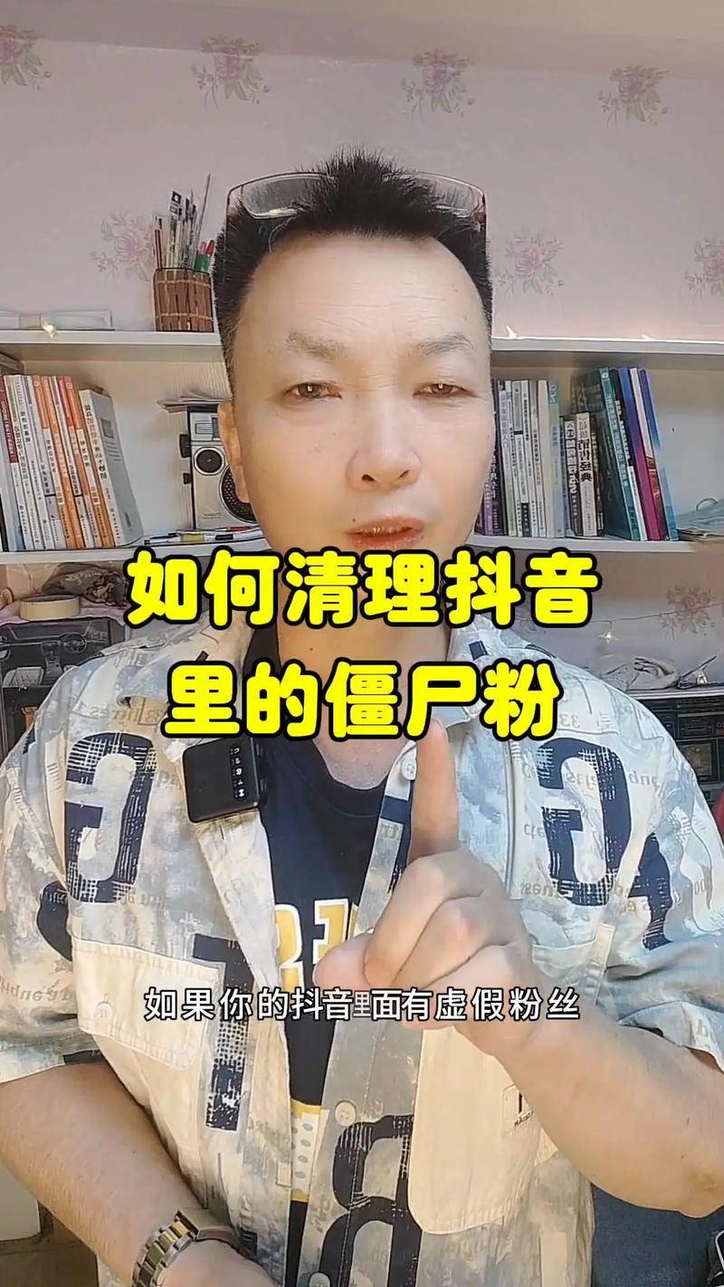 小赵代抖音赞，dy业务僵尸粉，抖音在线播放付费