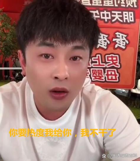抖音刷双双战策略 从ks推广到刷双双战