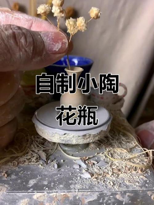 制作定陶产品全凭这些小技巧
