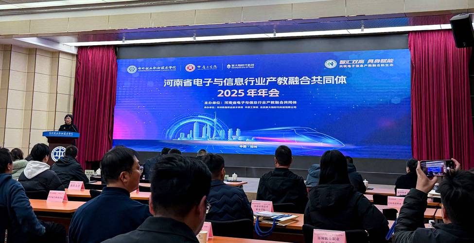 河南网络优化培训，助力品牌传播与发展