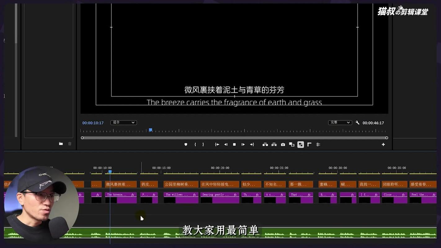 抖音刷到播放量的技巧,让内容真正 resonates!