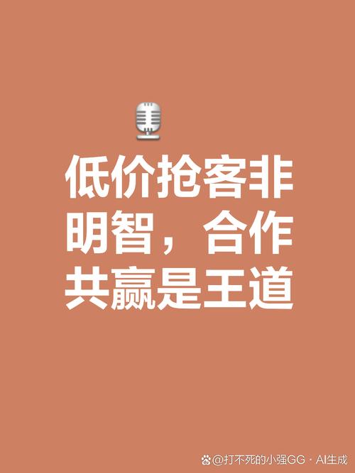 营销不是终点,而是起点!