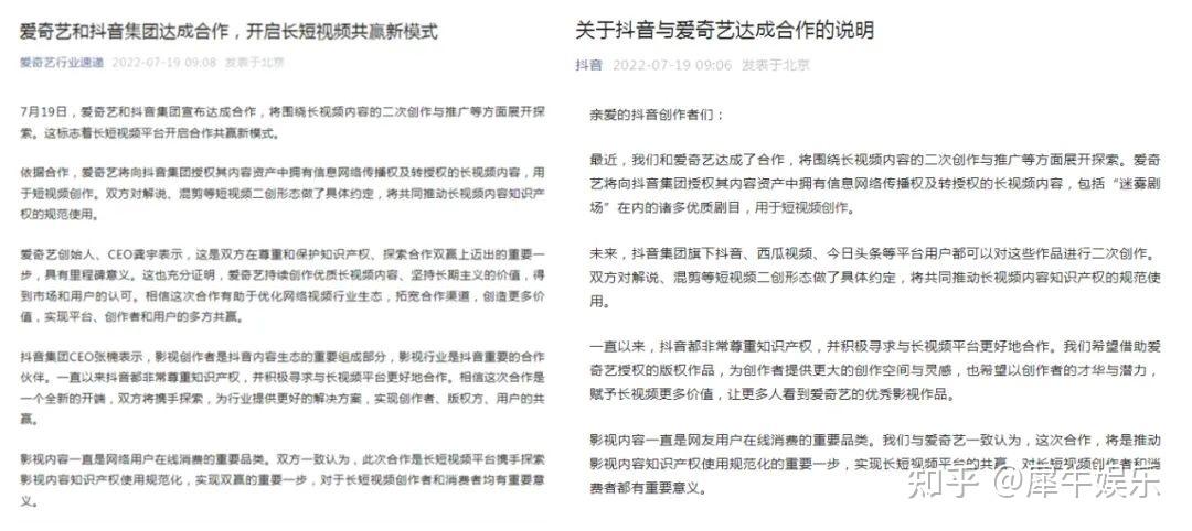 山西网络推广，机遇与挑战的双刃剑，选择你！