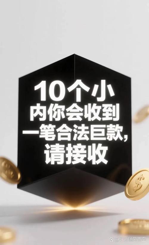 短信到账、赞币免费、自助下单！你的点赞数秒到账！