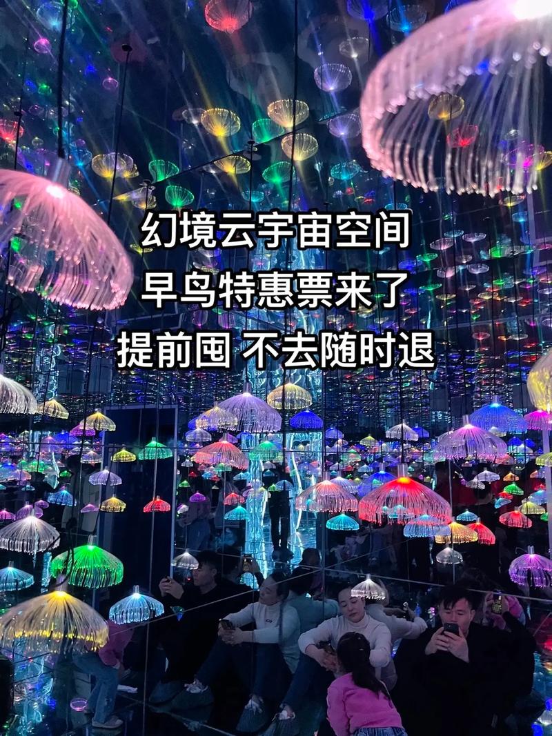 网红代刷，秘密武器，也能赢大钱！快来体验吧！