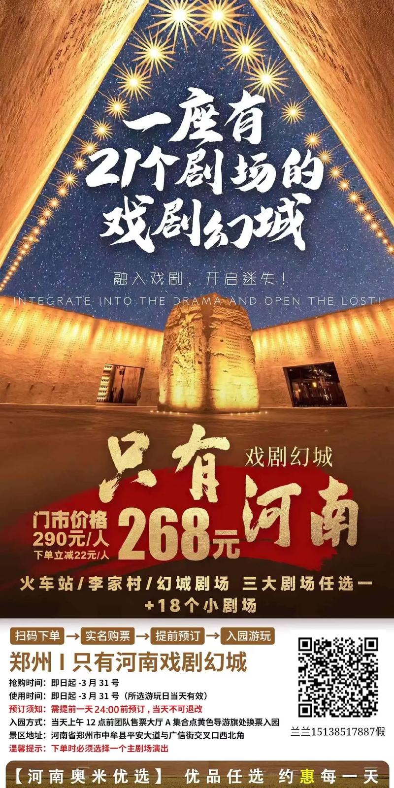 幻城代刷网，抖音代刷大师，KS最高能刷到多少？