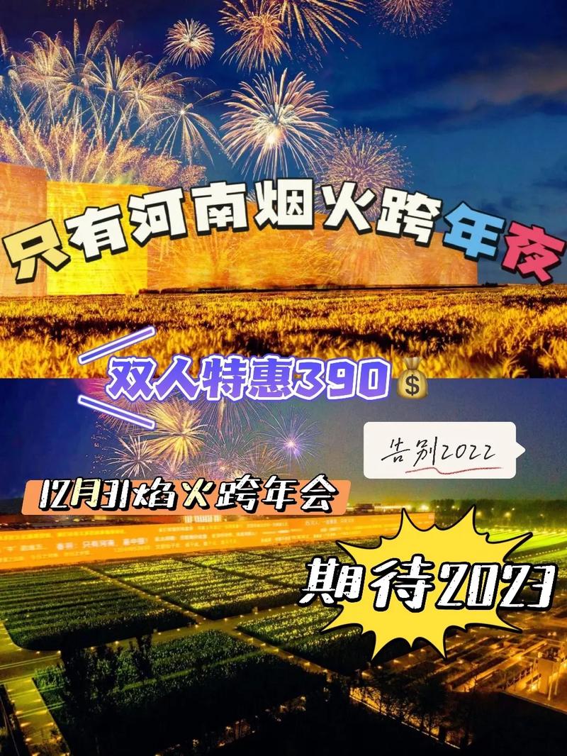幻城代刷网,抖音代刷大师,KS最高能刷到多少?