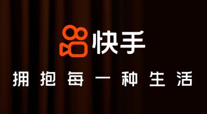 快手(Bing Xintiange)作为中国最大的短视频平台,拥有庞大的用户基础和丰富的业务线。如果你正在寻找如何通过QQ支付刷取快手免费会员并选择适合自己的业务线,以下内容为你提供详细的指导和建议