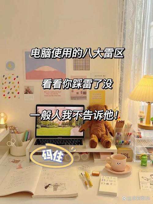 Gmail电脑客户端与捕鱼达人电脑免费版的使用对比