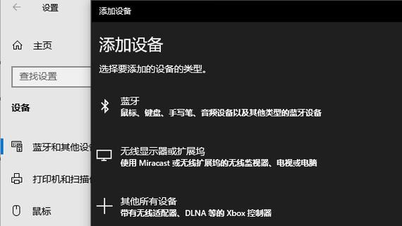 让电脑更安静,方正电脑驱动下载指南