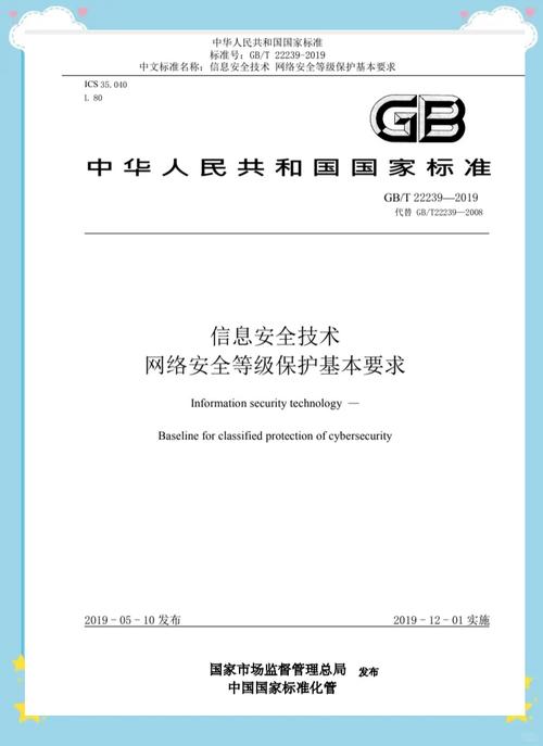 网络公司百度百科，专业、高效、权威指南
