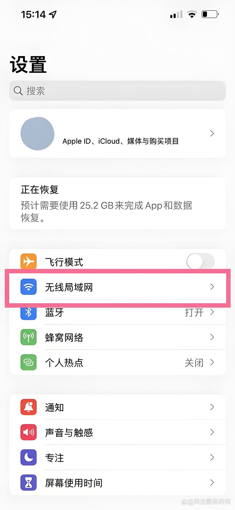 手机网络SEO真的这么简单？