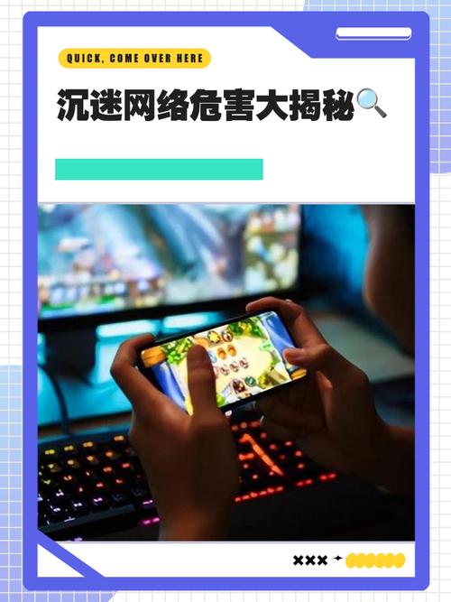 常州网络普及率低，这些问题都在悄然发生？