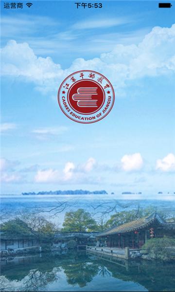 内江,移动设计者的必修课