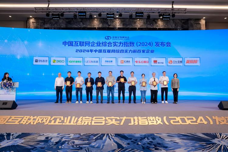 中国科技网络有限公司，技术实力和行业领先