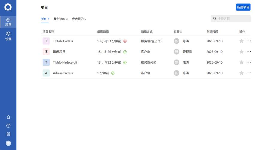 如何搭建OneWeb陕icP网站