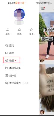 如何利用快手等平台快速建立成功关系？