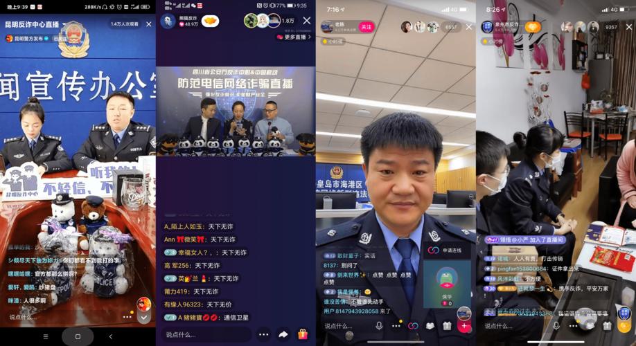 在抖音上,刷双击可能指的是在直播间的自动刷单或转码操作。抖音确实提供了多种方式让用户在直播中进行刷单或转码,以下是关于如何进行抖音刷单以及抖音代刷业务的详细指南