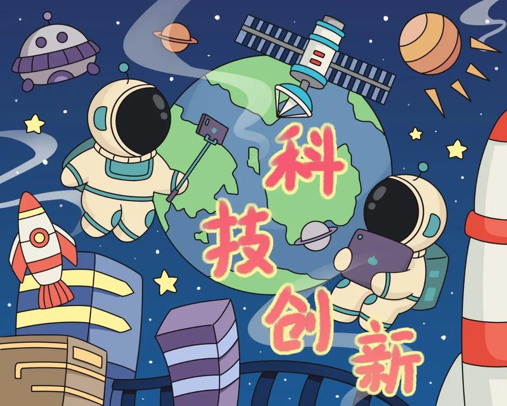 探索电脑绘画的无限可能—走进南京新华电脑专修学院