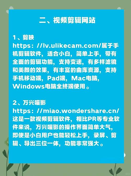 郑州网络推广的 Ten Tips