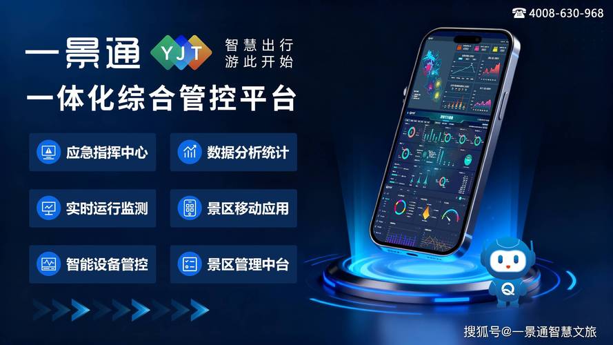 河北网站建设，选择与提升的智慧