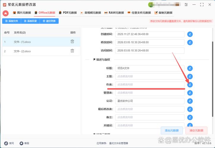 电脑起名字，你可能不知道的命名技巧