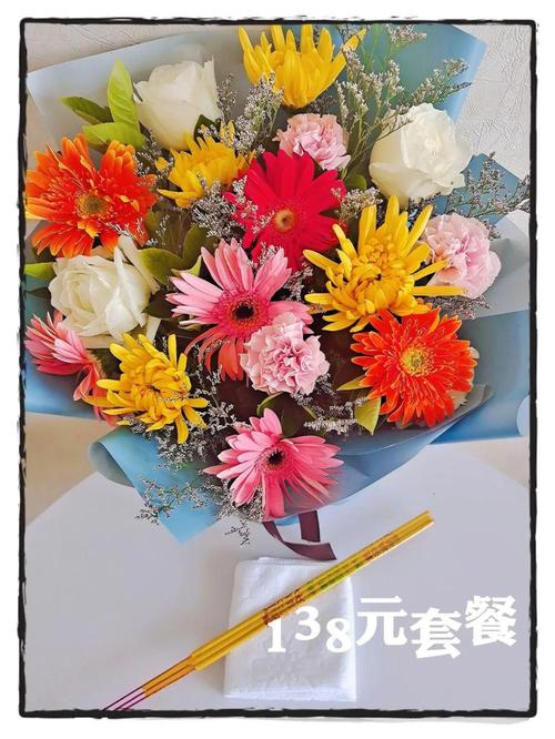 鲜花代刷网，让您的代刷服务更上一层楼