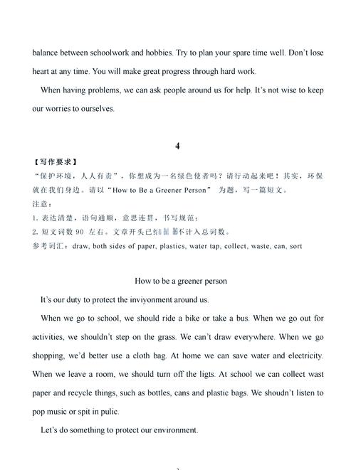 128字内容，为您推荐，best website design companies in your area