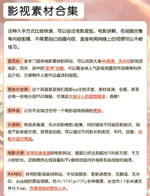 什么是Web Vic？如何让你的网站成为Hello World的Hello World