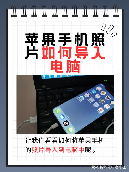 你是否正在尝试通过手机上网,而面对17寸笔记本电脑的困扰?别担心,这篇文章将告诉你如何高效使用手机上网,让你在笔记本电脑上轻松满足需求