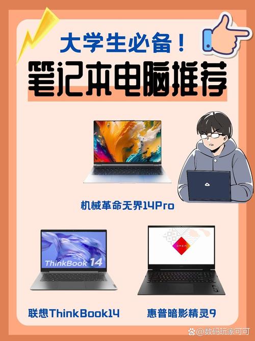 你是否正在尝试通过手机上网，而面对17寸笔记本电脑的困扰？别担心，这篇文章将告诉你如何高效使用手机上网，让你在笔记本电脑上轻松满足需求