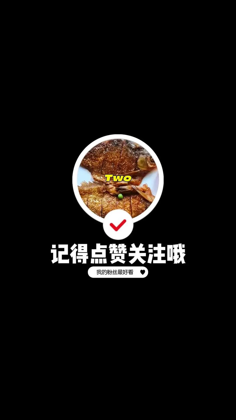 免费领取赞点，让您的账号更上一层楼！