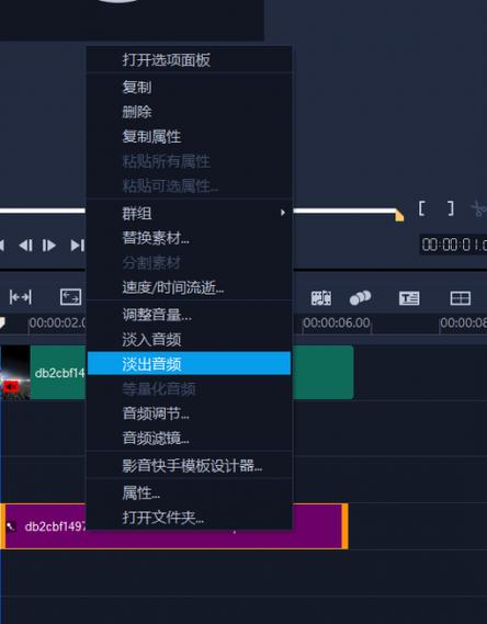 抖音双序播放，改变播放顺序的实用技巧