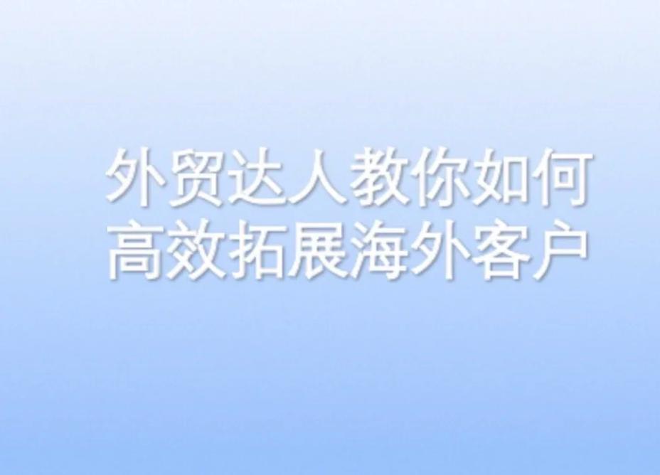 让您的虚拟网络注册公司站稳脚跟，这些关键点你一定要知道！