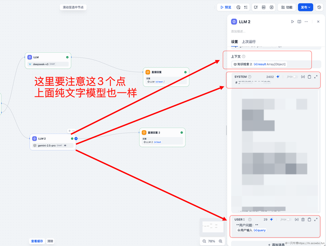 兰州电子网站建设指南，从设计到运营，Everything You Need to Know