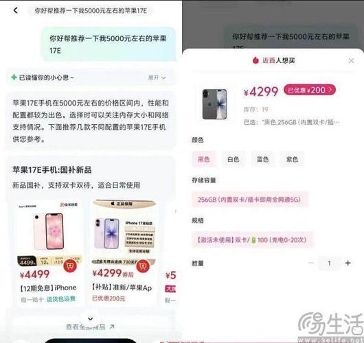 快手秒刷热门 24小时自助下单全网最低价ks 免费购物指南