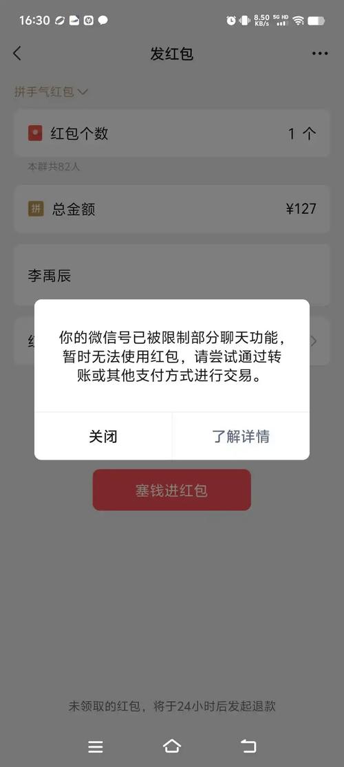 免费涨粉网站1元涨1，dy朋友设置不能看点赞，dy业务代微信支付