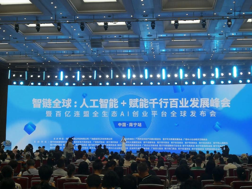 淮南瀚海网络有限公司，助力您开启市场成功的新篇章！
