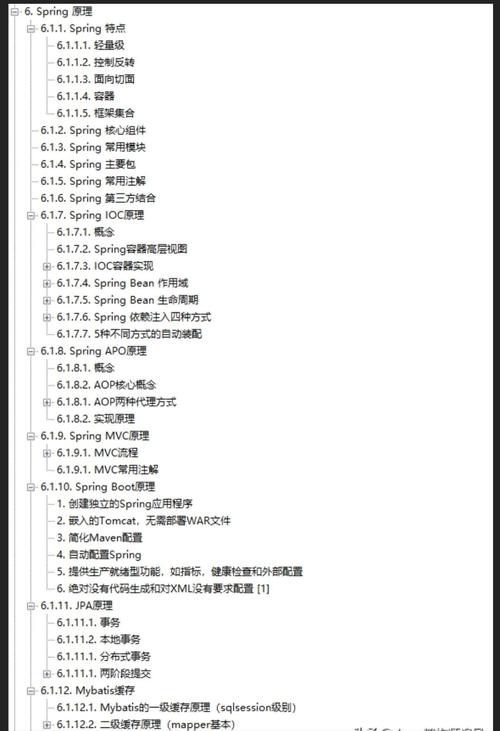 陕西公司网站建设，从零到全网反转的全栈解决方案